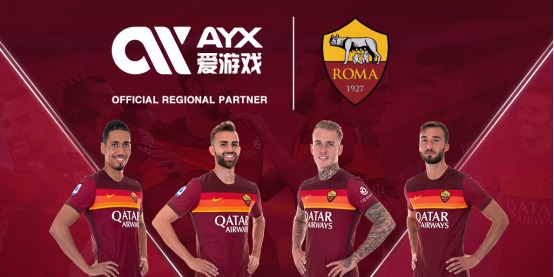 司来说